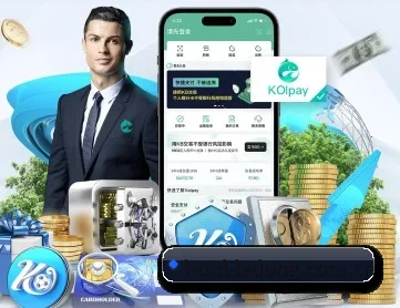 乐动体育 APP
